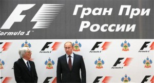 New-circuit-for-Russian-GP-in-final-stages-of-construction-Formula-1-news-211233